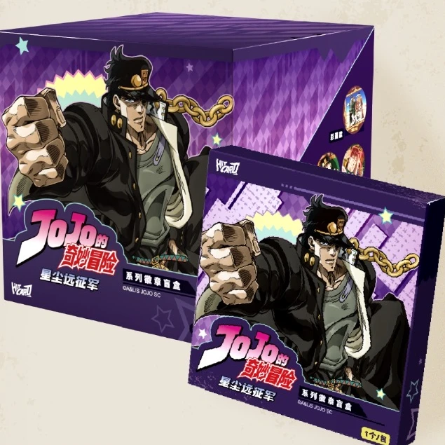 【正版官谷】JOJO的奇妙冒险-星尘远征军系列盲盒徽章(拆卡)