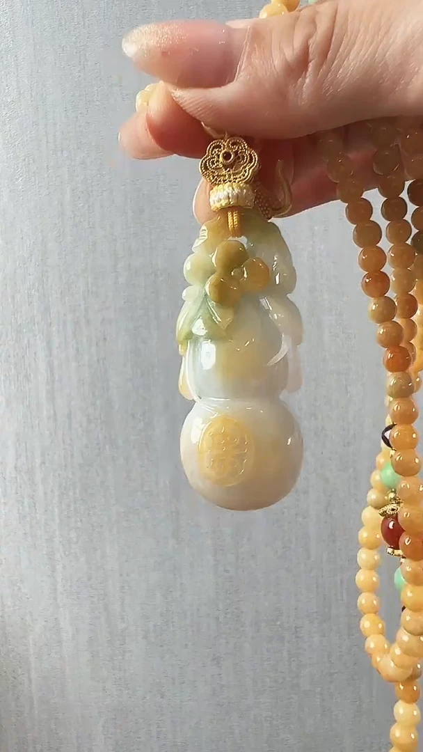 颈饰未镶嵌翡翠葫芦