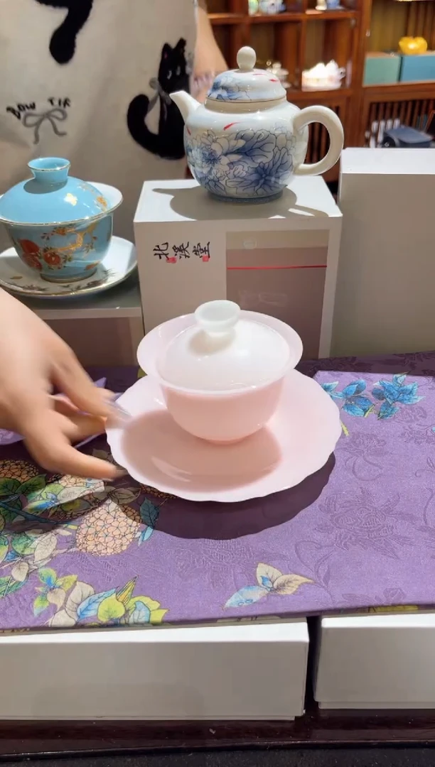 粉透盖碗茶具茶具