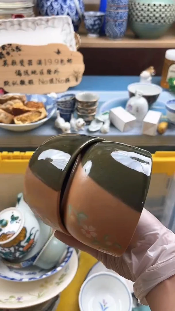 瓷片春***师英歌瓷器满19.9包邮