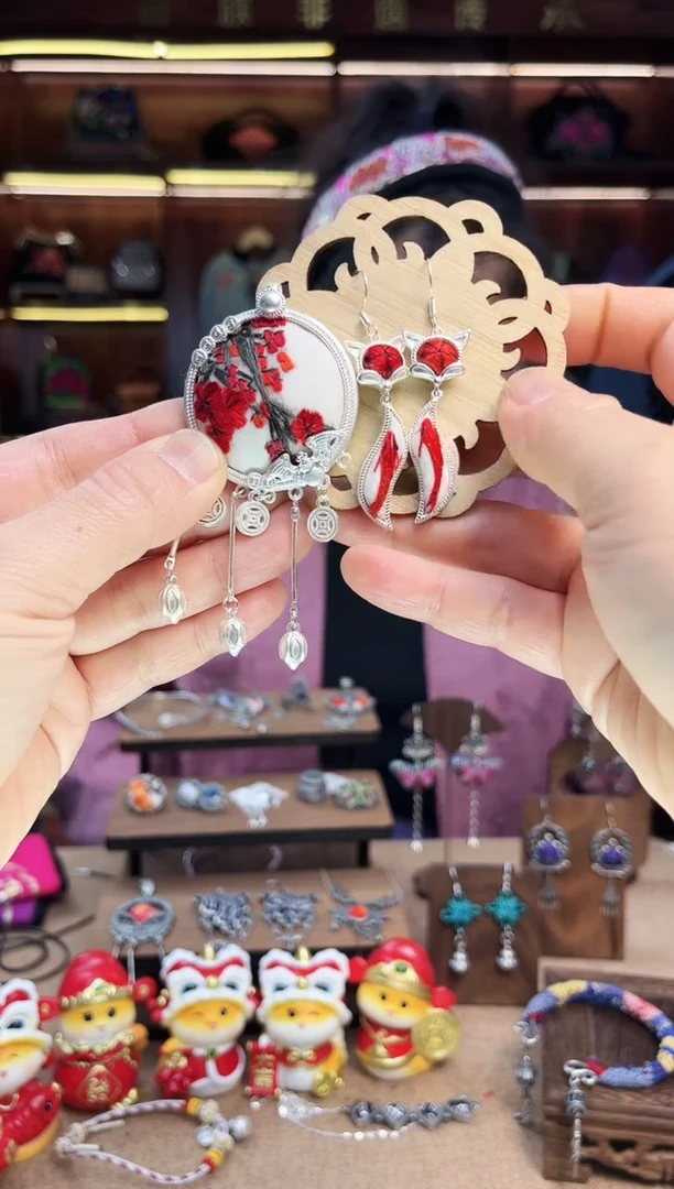 【闪购商品】织绣1784黔东南苗族刺绣