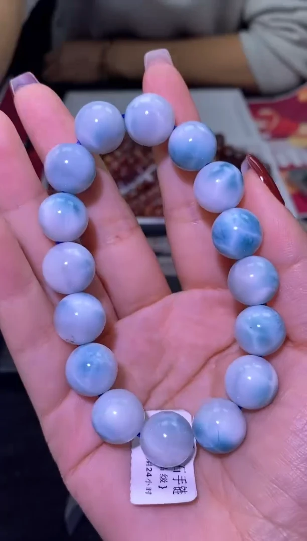 未镶嵌针钠钙石（海纹石）手链海纹-A08-多样性发其一