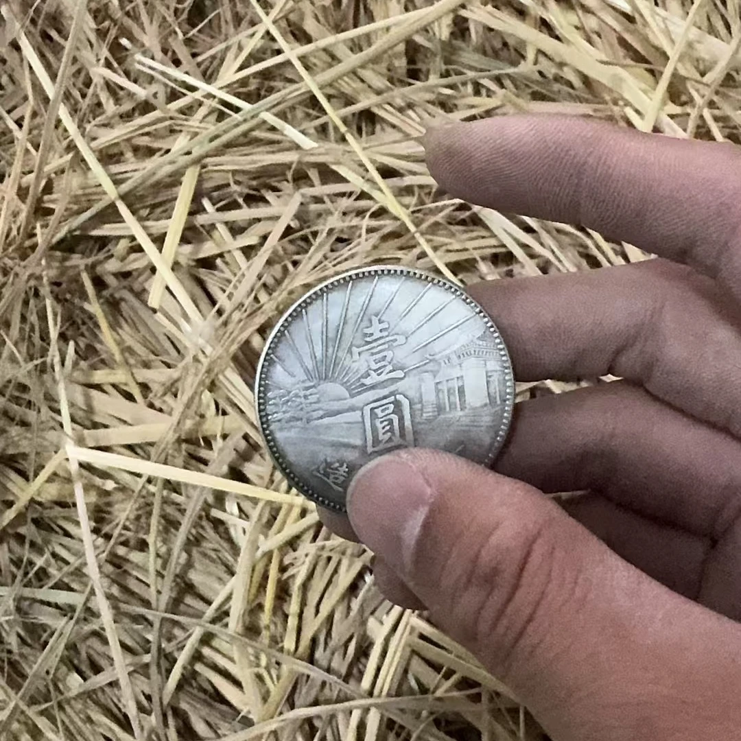 A8888  122   家居摆件  代拍链接(直播间为准)