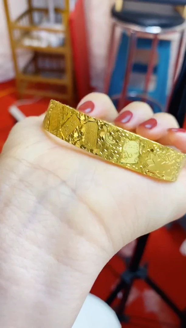 合金无12N吉言手镯