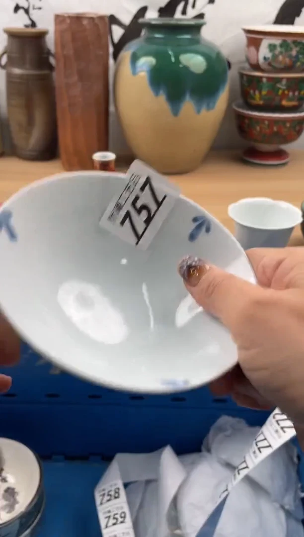 【闪购商品】瓷片757然曦海外工艺品18包邮