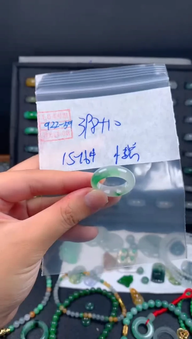 未镶嵌定制翡翠性****胡翡翠408元15#毛货需精细抛光059