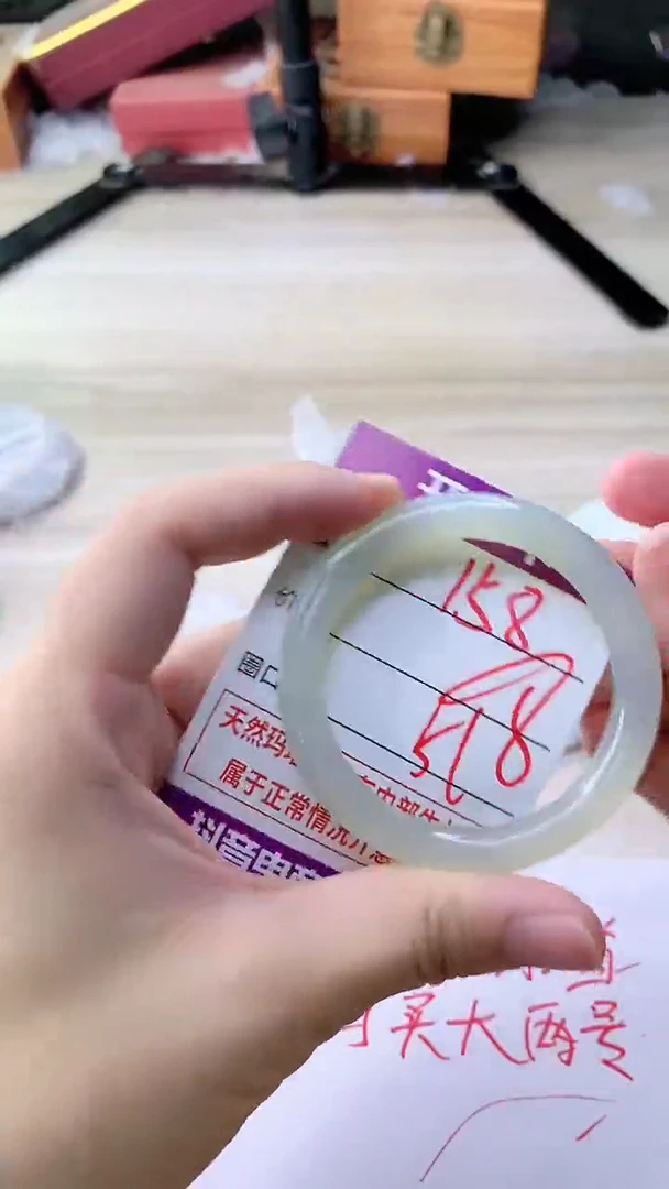手镯玛瑙/玉髓未镶嵌158