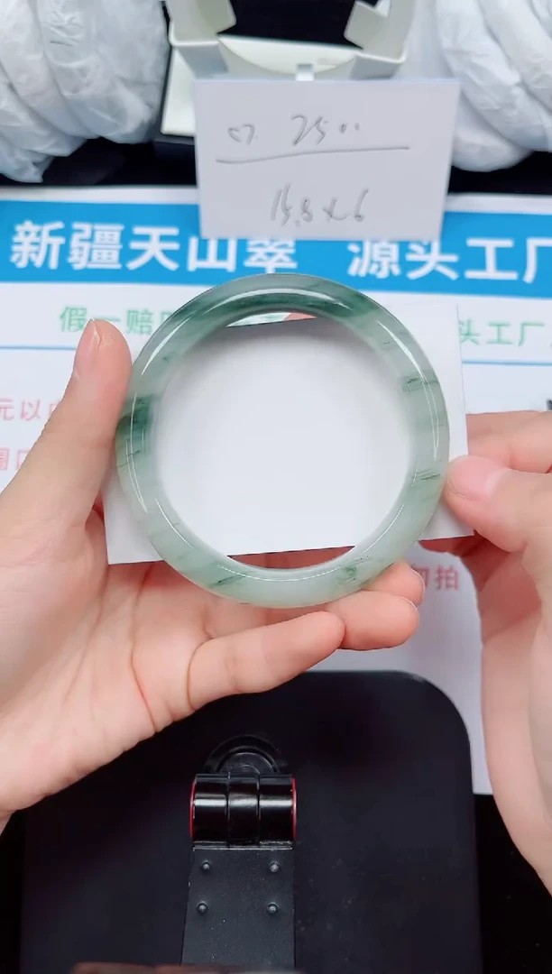 未镶嵌手镯石英质玉28-60/61