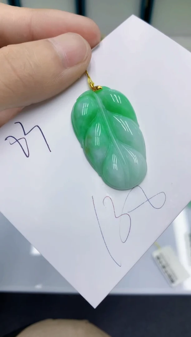 颈饰18K金镶嵌翡翠翡翠
