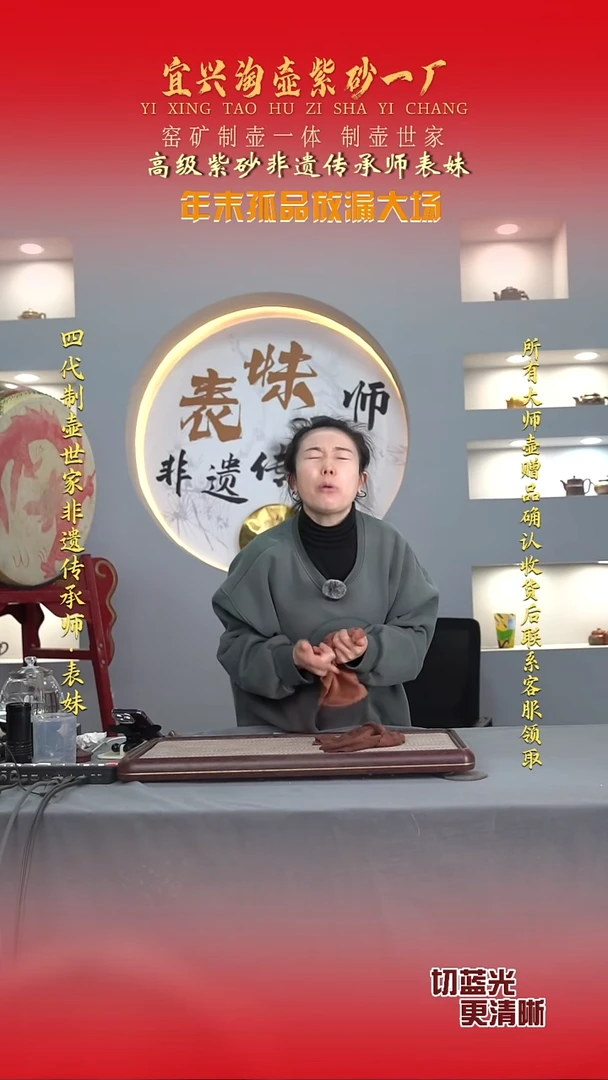 全手工原矿紫砂壶