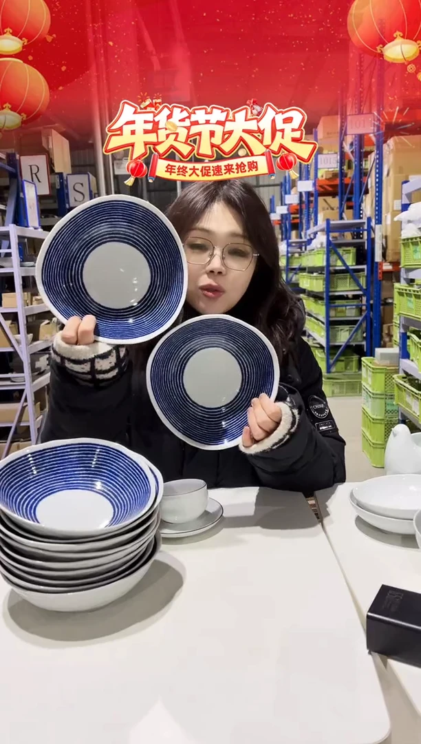 瓷藍染駒筋 変形多用鉢2只装（微微暇）