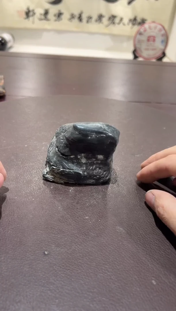 一*意境典雅砚台烟缸摆件