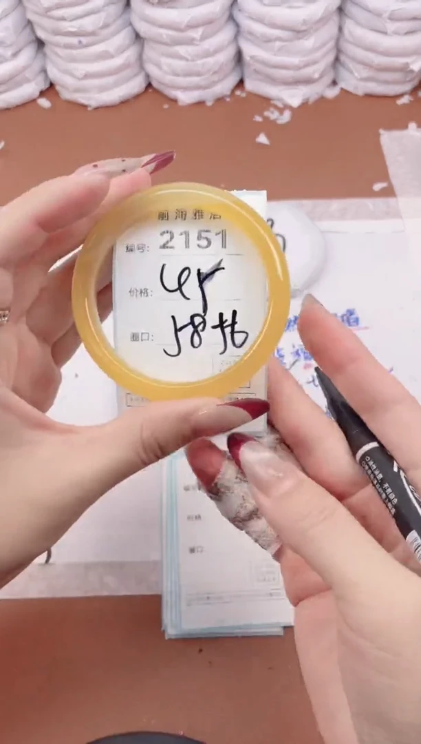 【闪购商品】玛瑙/玉髓手镯未镶嵌2151