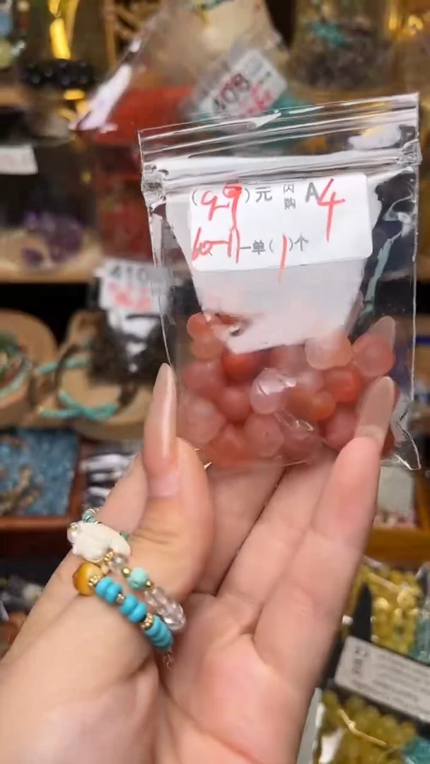 未镶嵌琥珀珠宝奇石A4