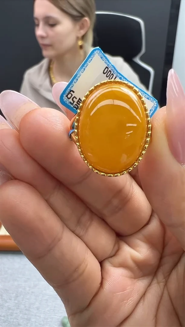 【闪购商品】琥珀戒指未镶嵌47秒拍号