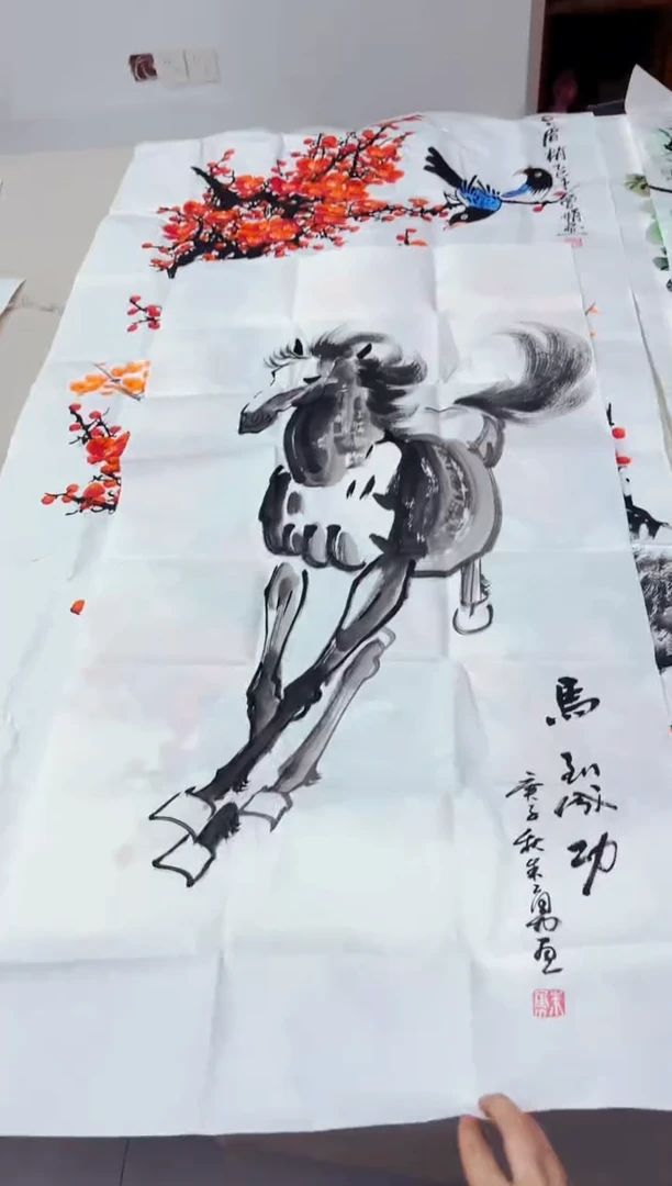 国画墨缘艺术阁字画链接3