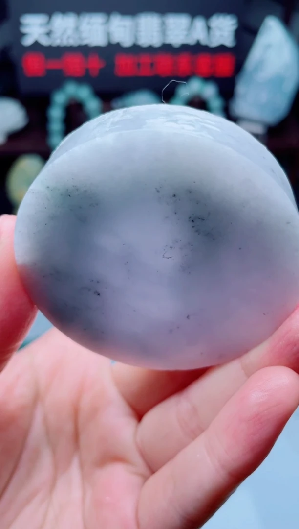 颈饰未镶嵌翡翠华2226