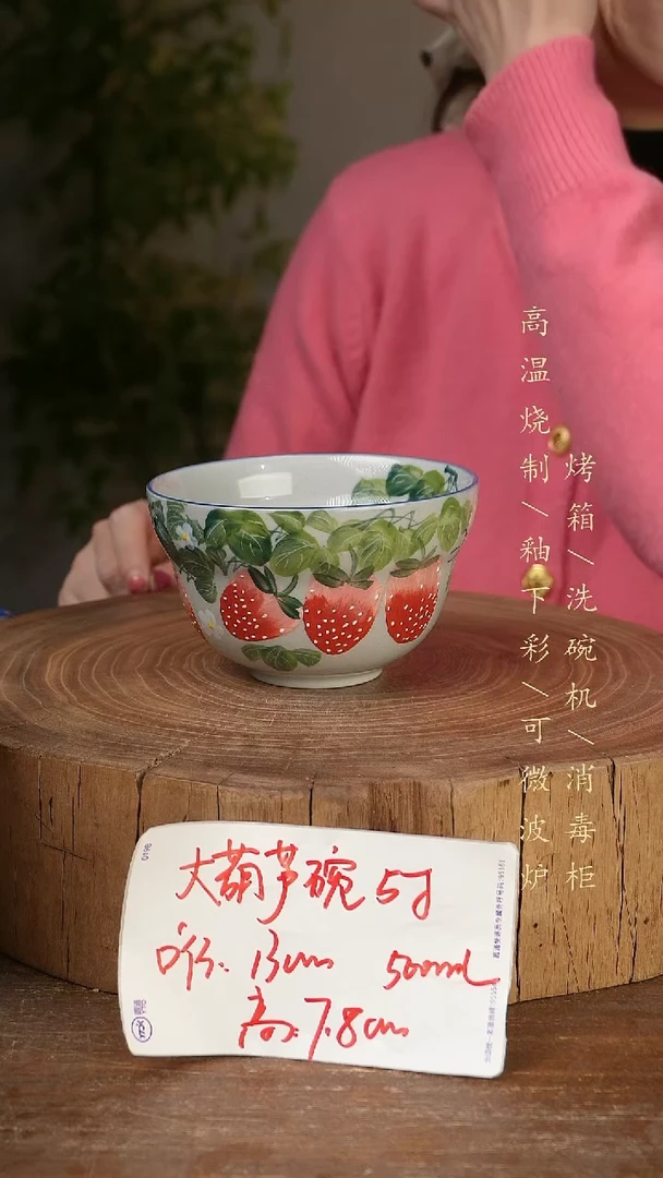 碗瓷景德镇手工手绘高温瓷釉下彩