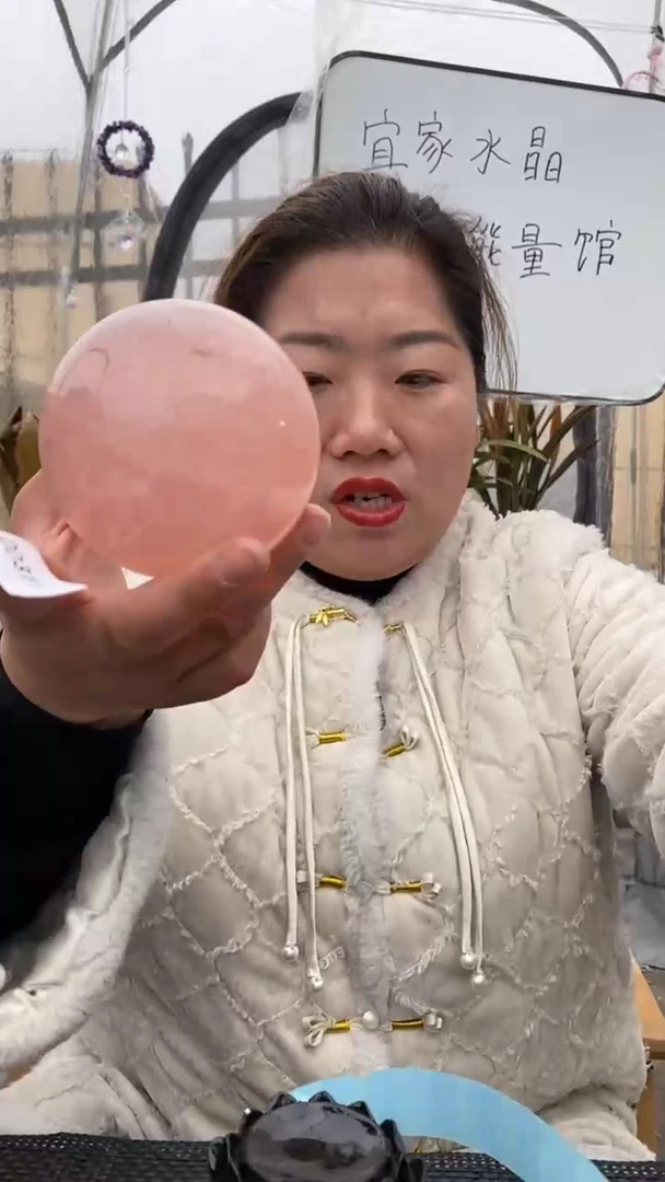 【闪购商品】芙蓉石球未镶嵌粉水晶球D311