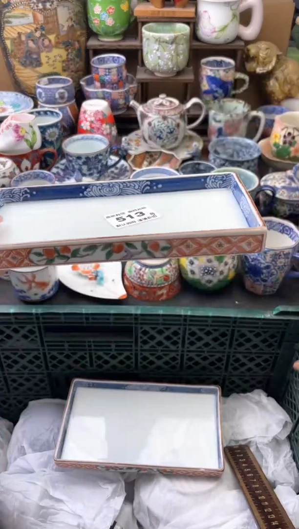 瓷片殊**立513号六六工艺品瓷器微磨放漏