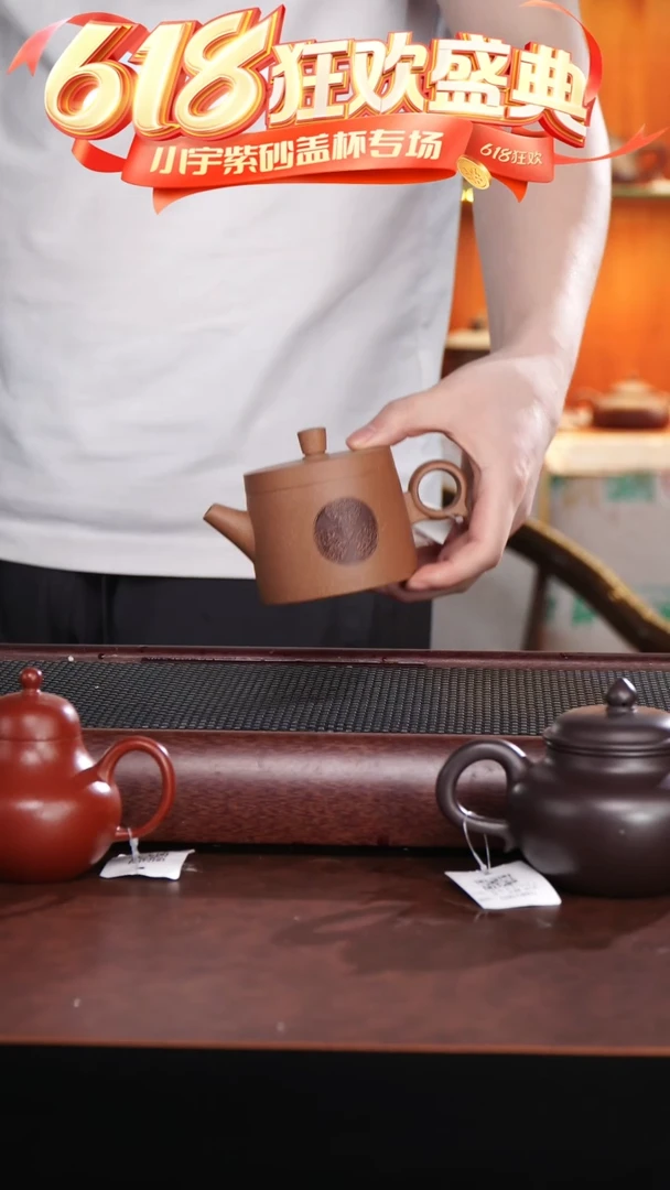 茶杯紫砂宜兴原矿紫砂@@CH02641