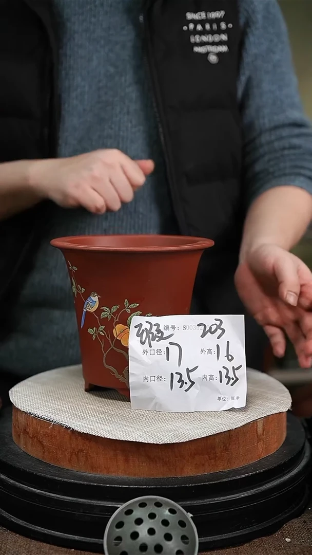 【闪购商品】紫砂花盆紫砂花盆203瑕