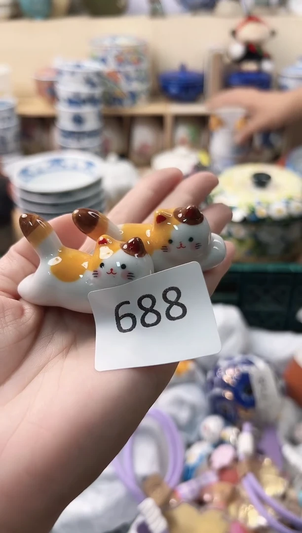 瑞**?你好你好你好你好688
