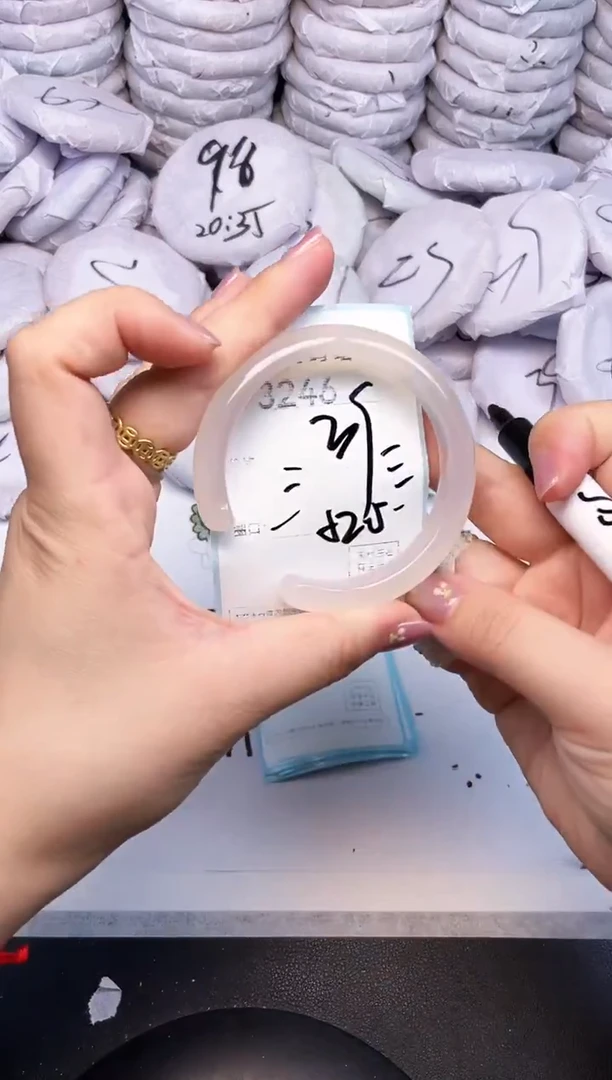 手镯玛瑙/玉髓未镶嵌3246