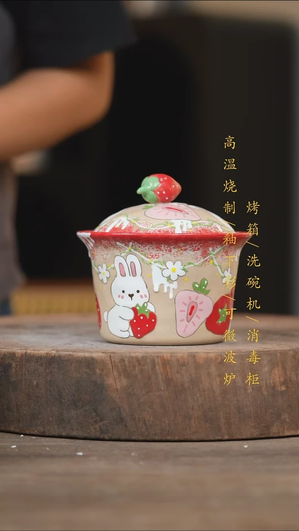 瓷片景德镇高温釉下彩（食品级）