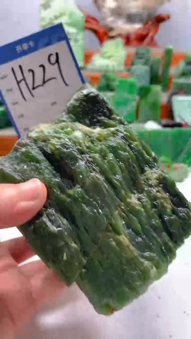 【闪购商品】和田玉珠宝半成品未镶嵌1