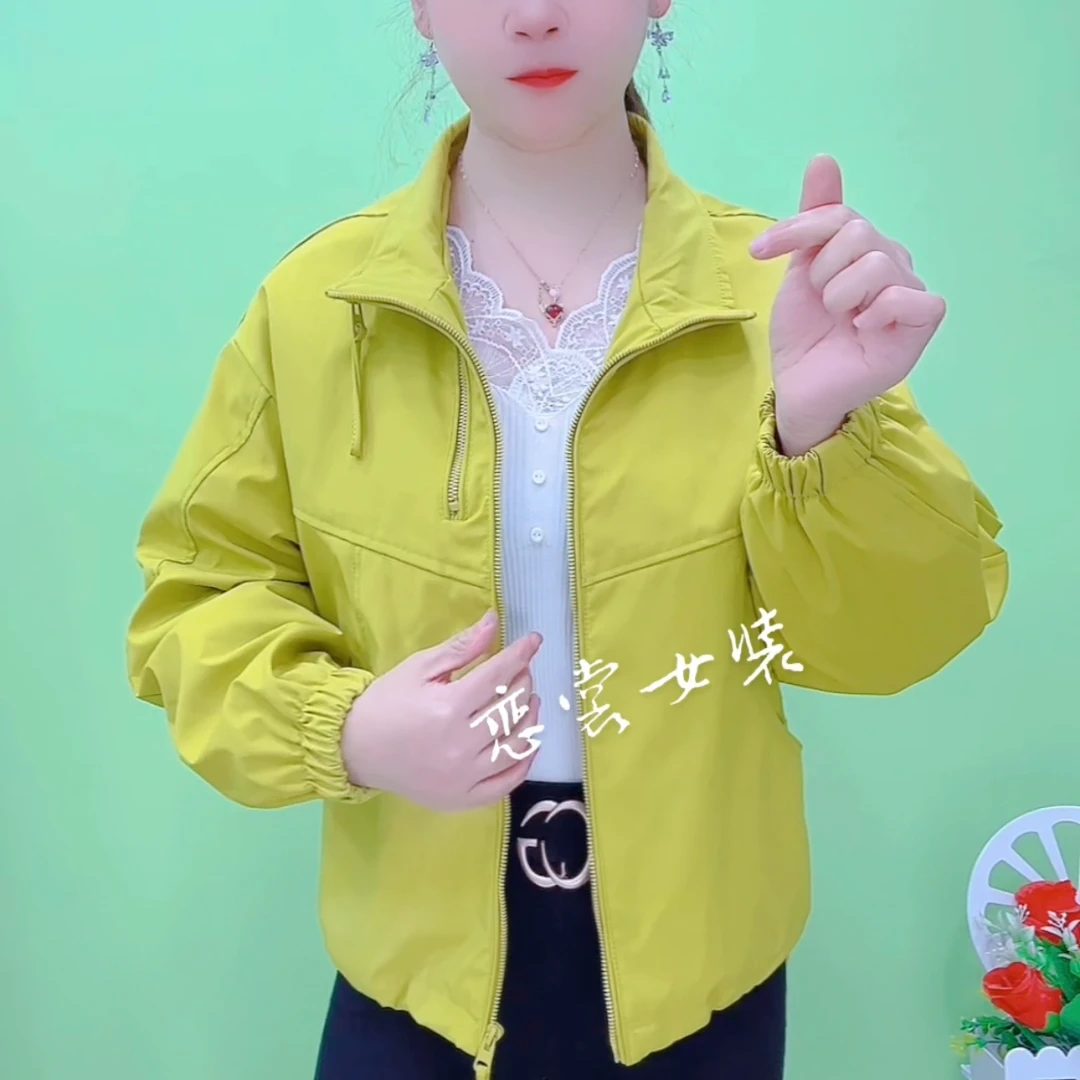 小个子短款洋气春秋新款纯色立领休闲宽松冲锋衣韩版百搭外套