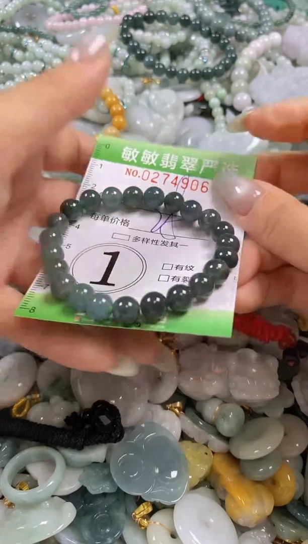 翡翠未镶嵌颈饰闪购0274906
