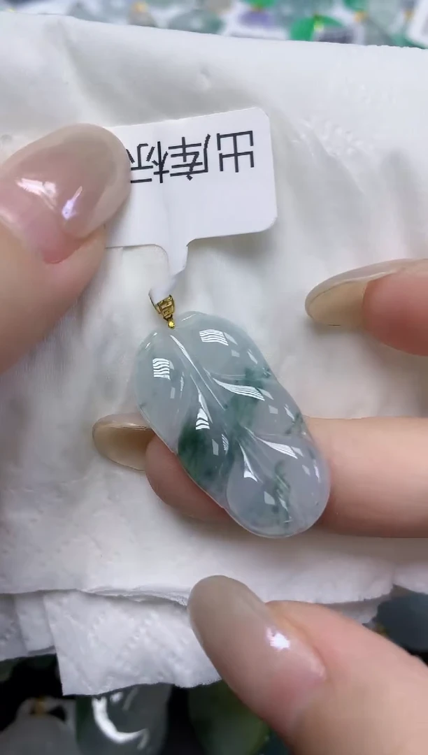 翡翠18K金镶嵌颈饰天然缅甸翡翠A货