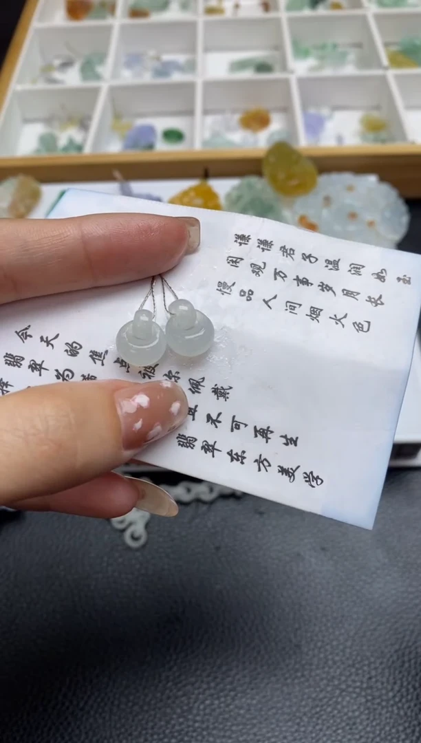 未镶嵌定制翡翠翡翠毛货~