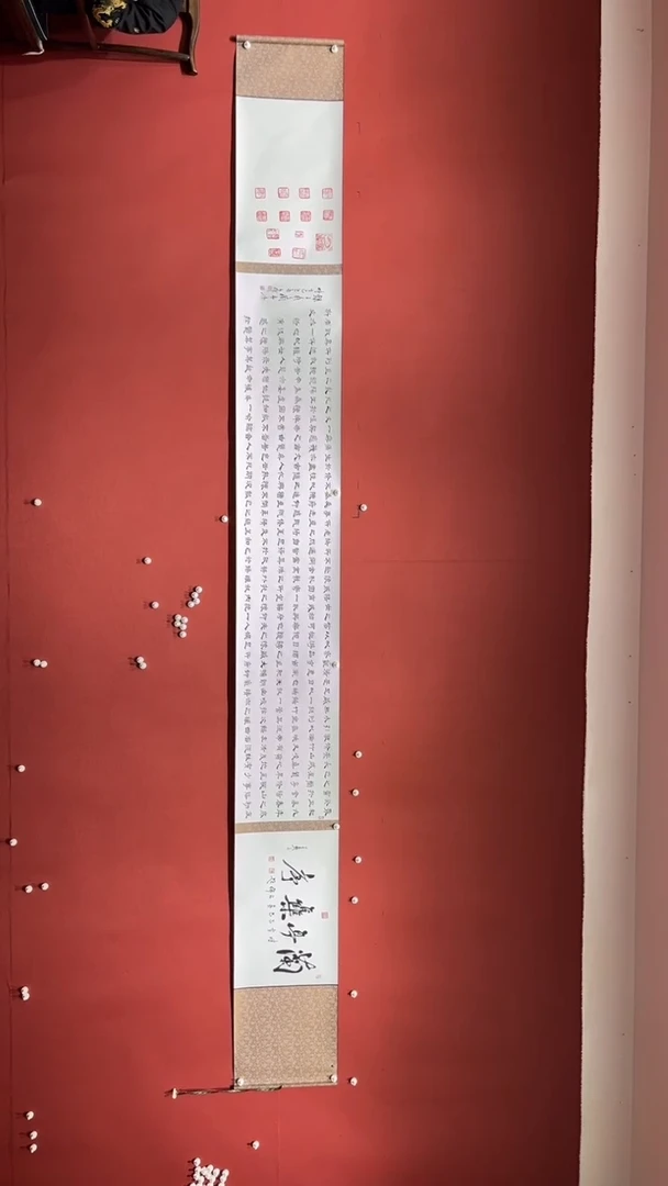 【闪购商品】书法陈占伟老师兰亭序金卷