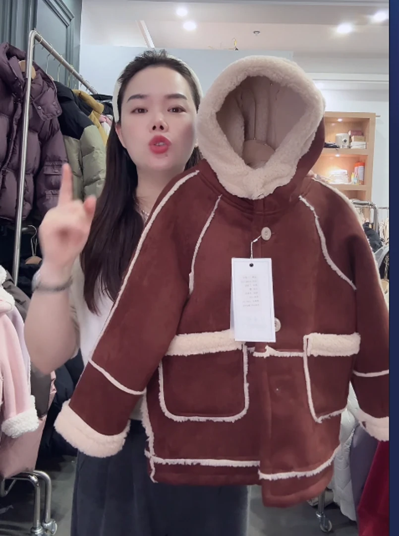 现货     2024冬季儿童新款男童女童保暖外套1106