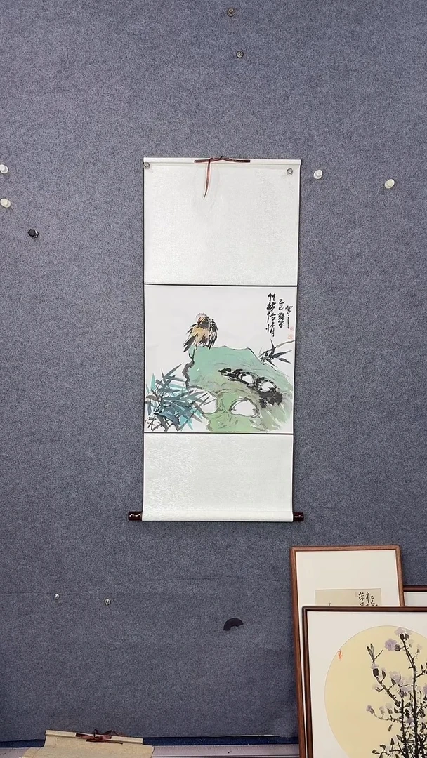 国画115*48吴铁成作品