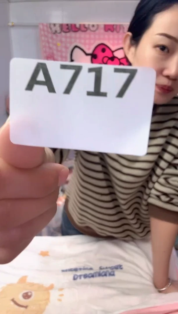 牛奶绒717两对枕套颜色随机默认微瑕