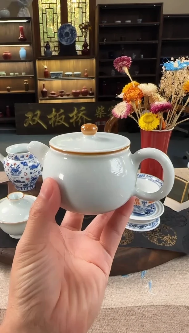 双板桥柴窑双板桥柴窑