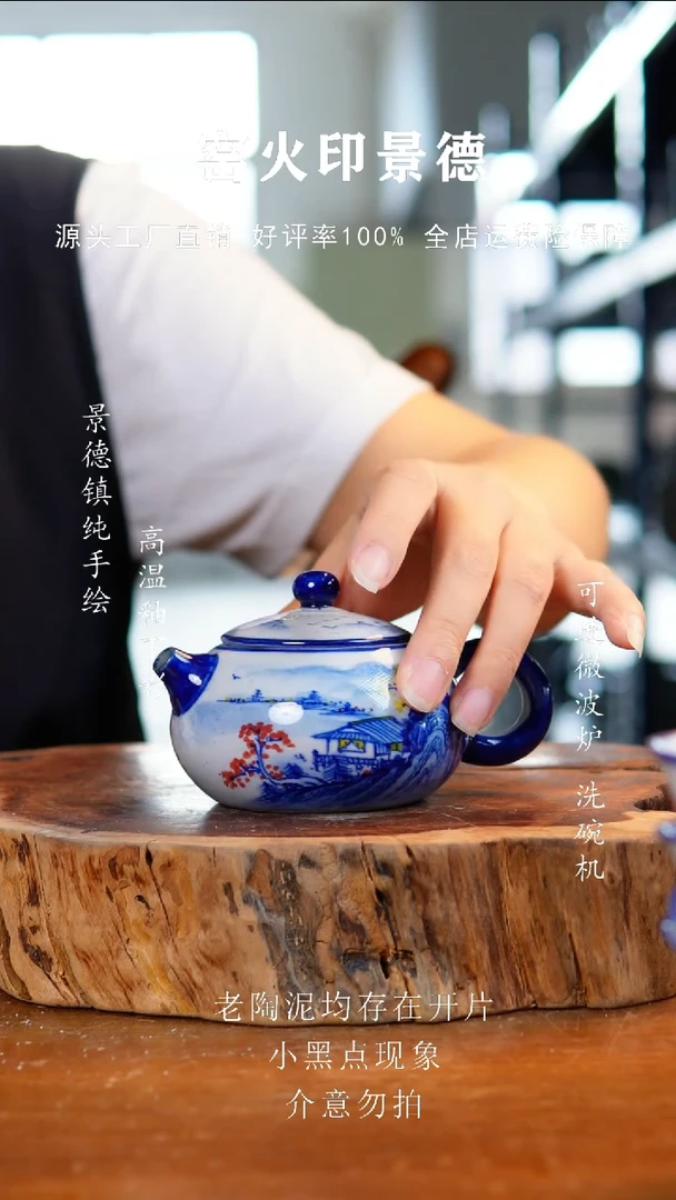 壶495老陶泥把把壶