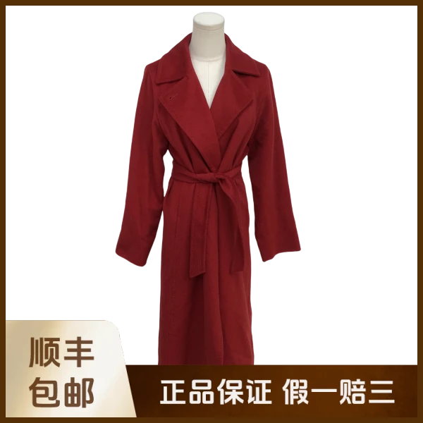 妃鱼/麦丝玛拉/骆驼绒/大衣/95新/沐九24
