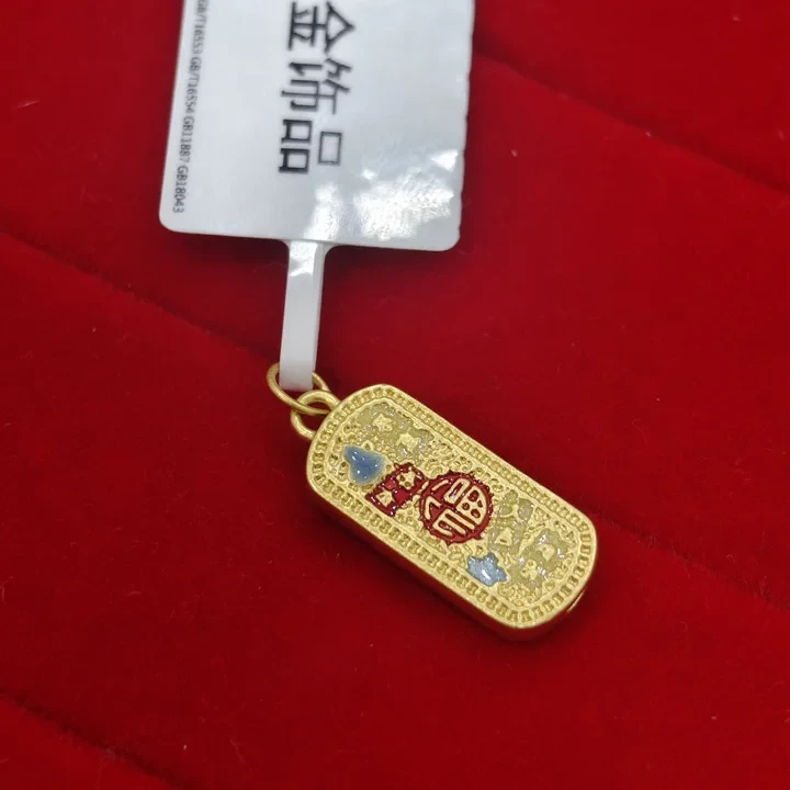 【莹莹专享】足金999 福条 GP 0.56  纳金添福