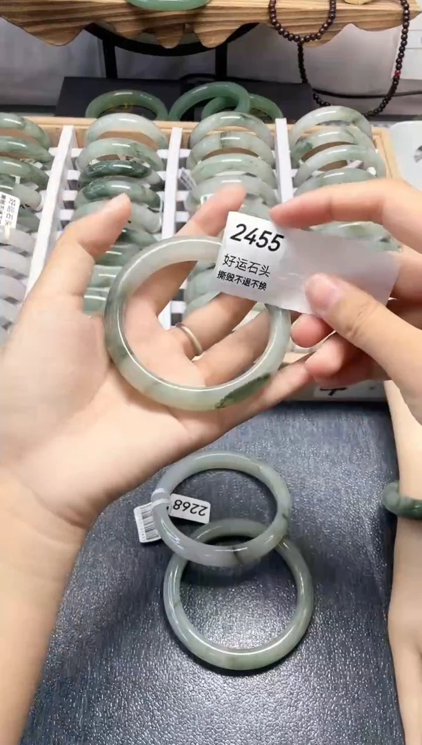 未镶嵌手镯石英质玉2455