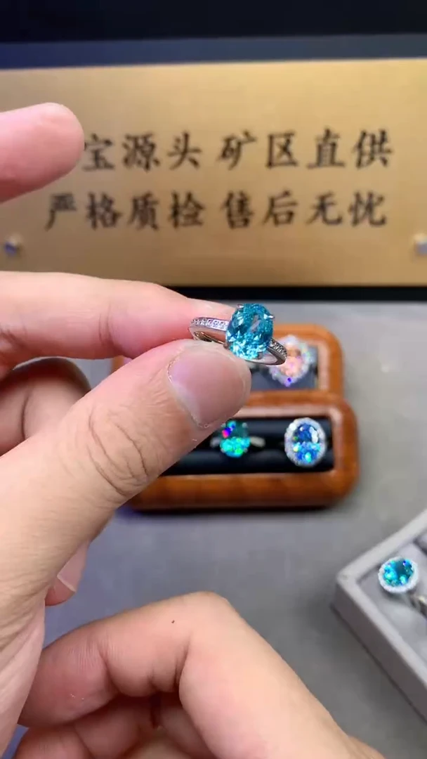 银S925镶嵌戒指帕拉依巴碧玺2222