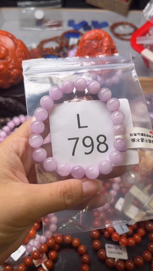 未镶嵌南红玛瑙珠宝奇石L798-9