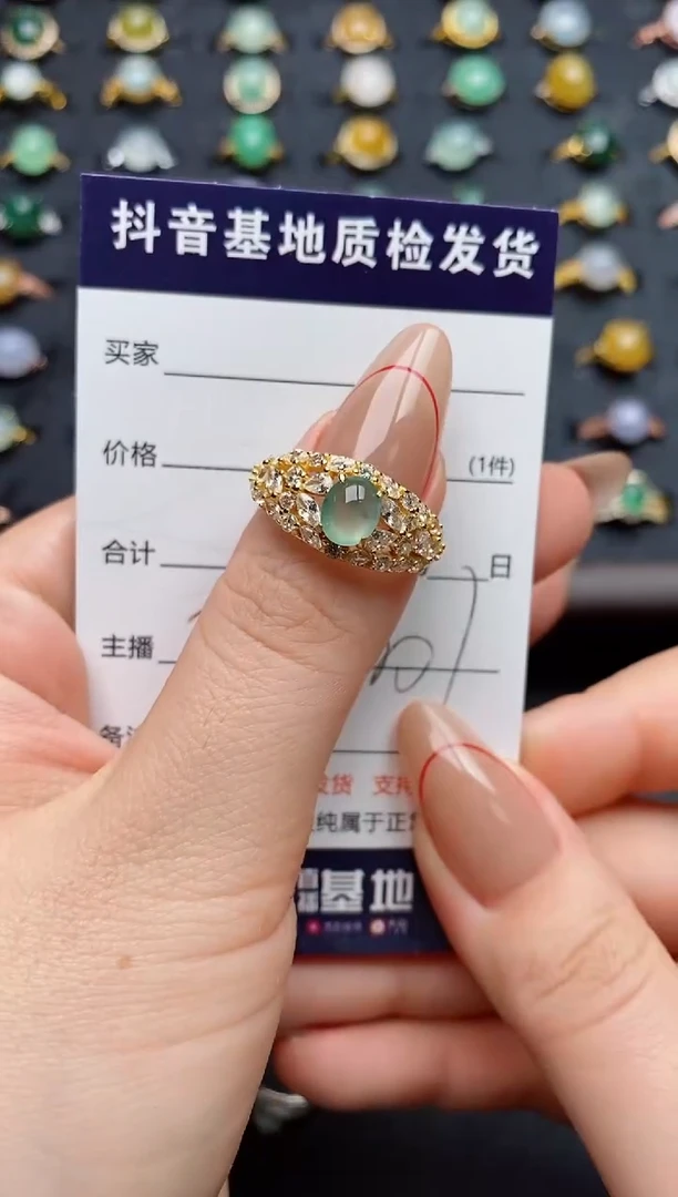银S925镶嵌戒指翡翠.