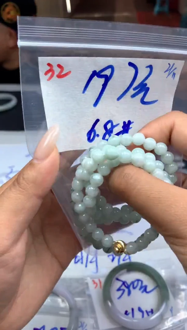 未镶嵌定制翡翠32毛货精细抛光珠串多样性拍一发一