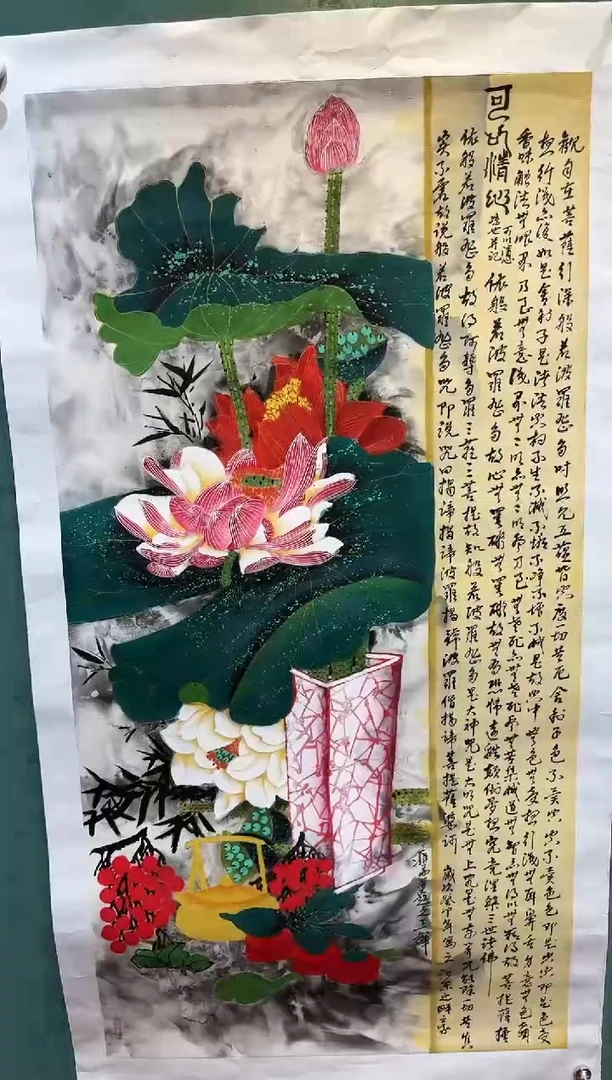 国画画都艺术展厅王辉-26-20