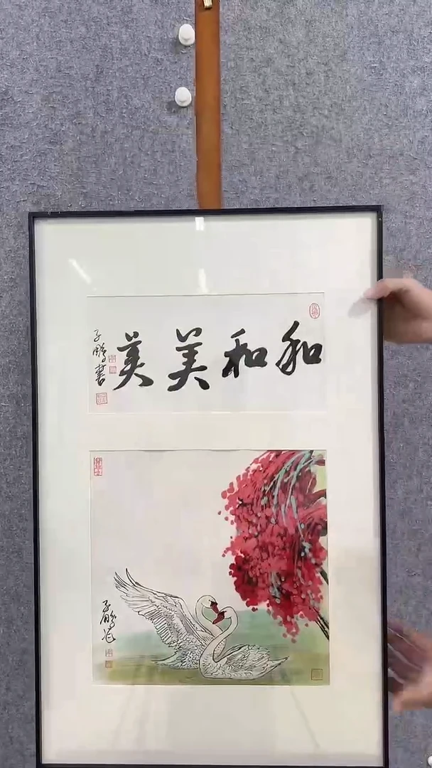 国画李子鹏-1平尺-国画作品-h