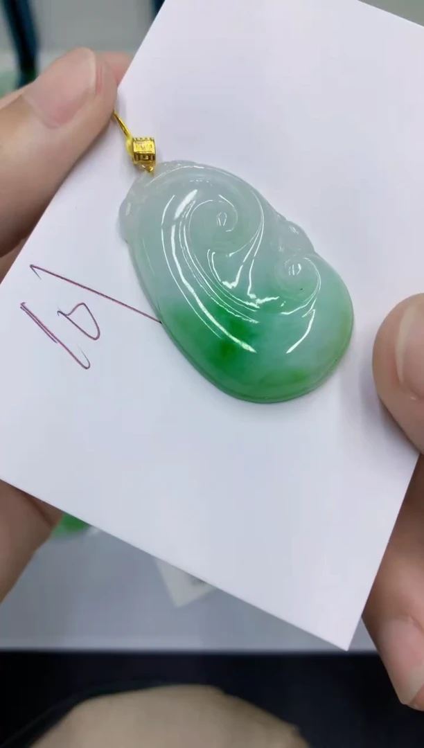 颈饰18K金镶嵌翡翠翡翠